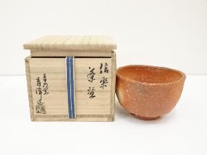 信楽焼　小川青峰造　茶碗（共箱）